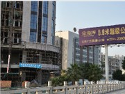 2015年1月工程進度