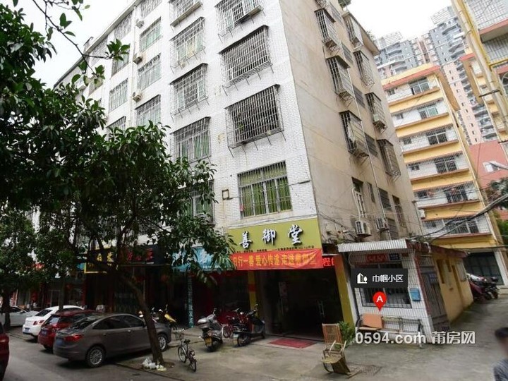 巾幗小區(qū)/國(guó)稅小區(qū)