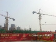 2015年4月項目實景圖