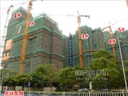 2014年11月 中海國際工程進(jìn)度