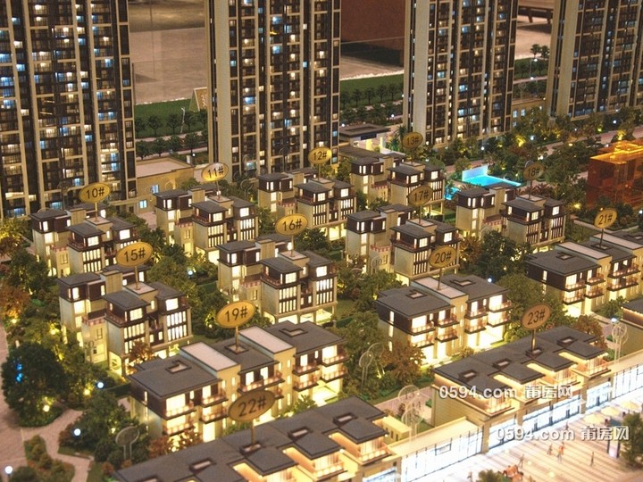 保利中央公園(別墅)