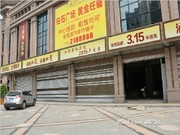 2015年6月18日工程進(jìn)度