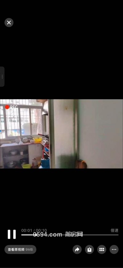 撿漏價(jià)！麟峰中山，集福小區(qū) 77平 低總價(jià) 3室1廳1衛(wèi) 85萬-莆田二手房