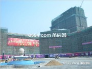 工程進(jìn)度圖