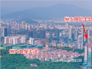 2017年5月工程進(jìn)度