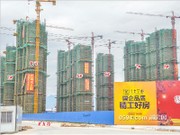 2016年2月工程進(jìn)度