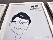 loft樣板房辦公型63.62㎡