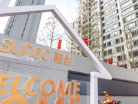 小區(qū)實(shí)景