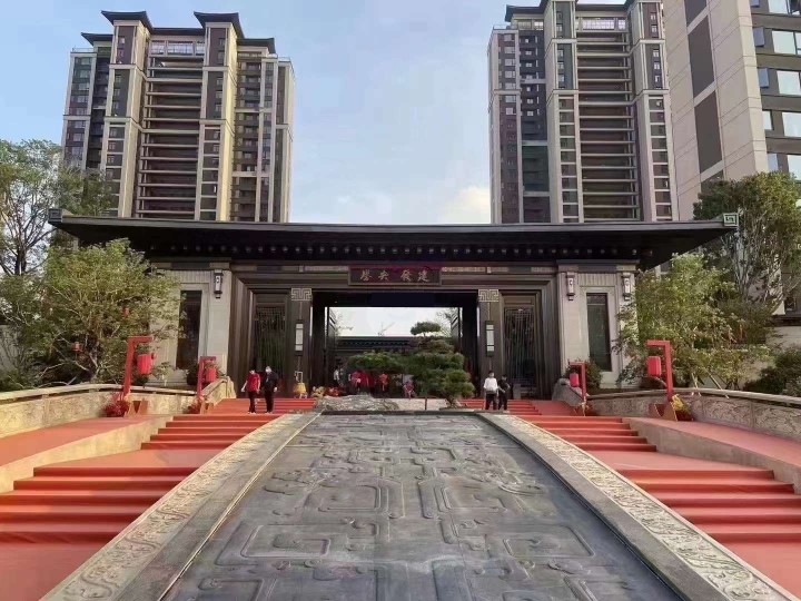 建發(fā)央譽(yù)