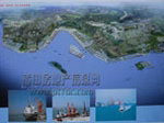 莆田湄洲灣港口全景效果圖