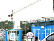 2021年2月25日工程進度