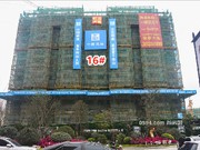 2019年3月工程進度