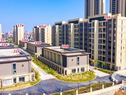 2022年2月15日工程進度