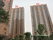 2015年9月工程進度