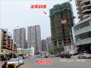 2014年12月31日工程進(jìn)度