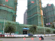 2015年11月工程進(jìn)度圖