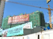 2015年8月工程進(jìn)度