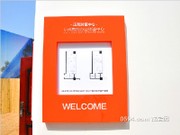 loft樣板房辦公型63.62㎡