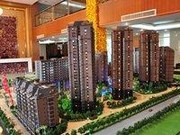 中央城市廣場(chǎng)項(xiàng)目沙盤(pán)3