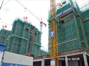 2015年9月工程進(jìn)度圖