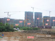 2017年4月12日工程進(jìn)度