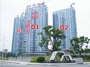 2018年10月工程進(jìn)度