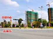 2014年10月駿乘億發(fā)城工程進(jìn)度