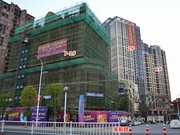 2017年10月25日工程進(jìn)度