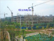 工程進(jìn)度圖