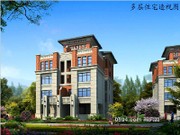 多層住宅通視圖