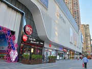 隆恒財富廣場實景圖