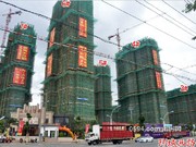 2015年11月工程進(jìn)度圖