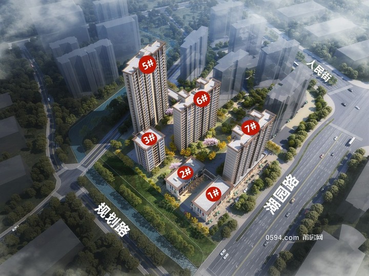 寶廈·水韻華庭