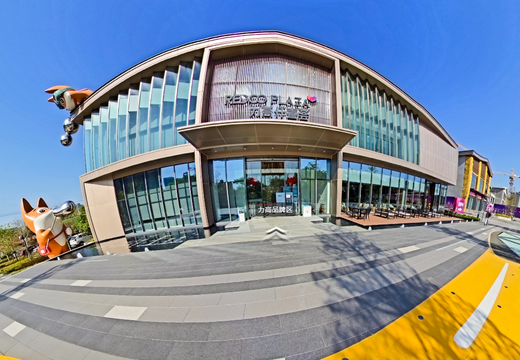 力高仟喜薈廣場(chǎng)