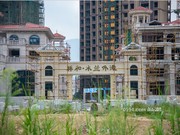 2019年7月工程進(jìn)度