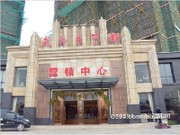 2016年4月工程進(jìn)度