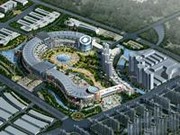 國際商貿(mào)城鳥瞰圖3