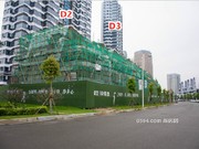 2019年4月工程進(jìn)度