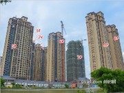 2015年10月工程進度實景圖