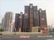 2015年11月工程進度