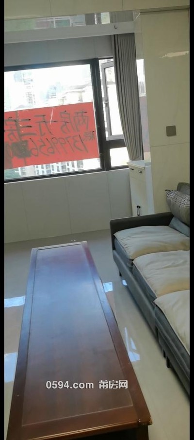 攬月豪庭 租金2600元 93平 3室2廳1衛(wèi)-莆田租房