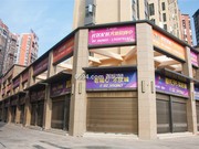 2018年2月27日工程進(jìn)度