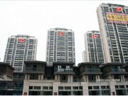 2020年3月工程進(jìn)度