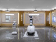 中南瓏禧臺(tái)智慧人居館實(shí)景圖