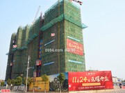 2019年3月27日工程進(jìn)度