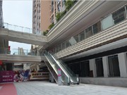 2016年9月工程進度圖