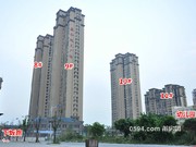 2016年7月27日工程進度