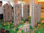 項(xiàng)目沙盤圖