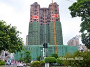 2016年9月1日工程進(jìn)度