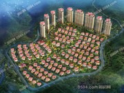 恒大御龍?zhí)旆?水印